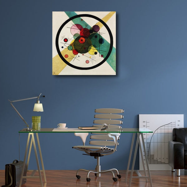 Circles in Circle, Reproduction