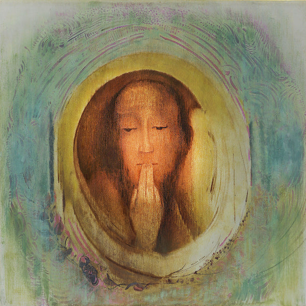 Silence, Reproduction