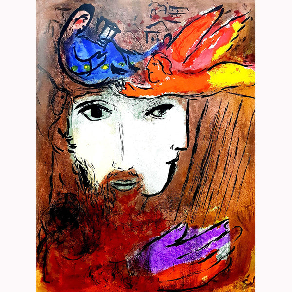 Two Faces, Reproduction