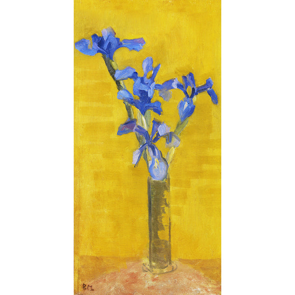 Irises, Reproduction