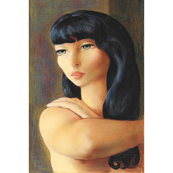 Little Brown Head, Reproduction
