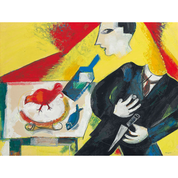 The Absinthe Drinker, Reproduction