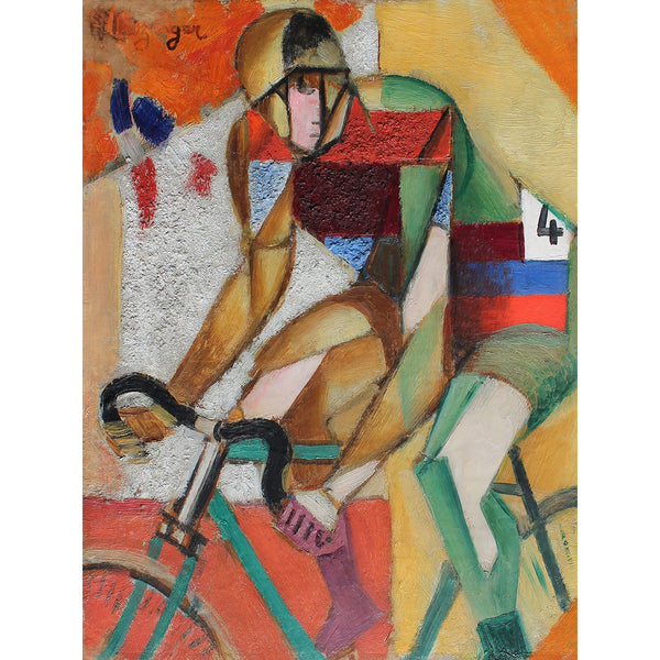 Racing Circle, Reproduction