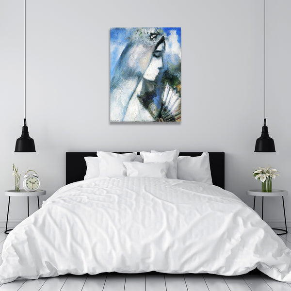 Bride With a Fan, Reproduction
