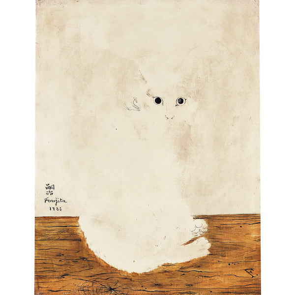 White Cat (1923) – Japanese Art, Reproduction